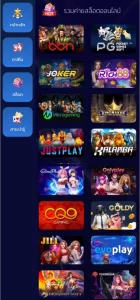 wm444_slots_mob