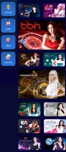เว็บไซต์ต่างๆ สำหรับให้บริการแก่ผู้เล่น wm444 mob_2